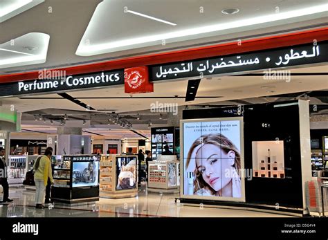 duty free perfume dubai airport.